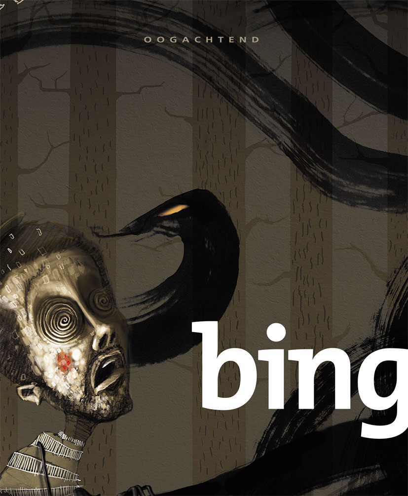 Bing! 1