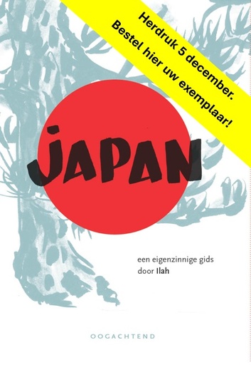 [9789492672957] Eerste hulp bij Japan